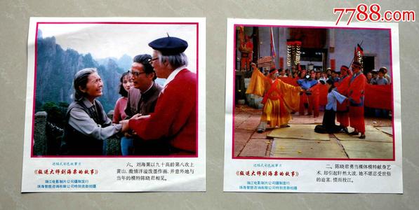 阿肯色大学计算机科学文凭证书