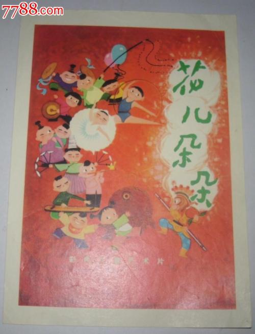 Universit?tMainz社会学文凭证书