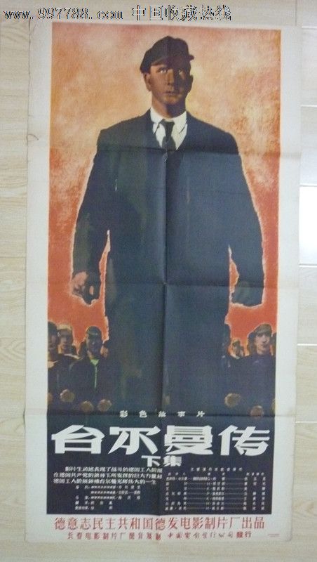 北卡罗来纳州科学与数学学院学生卡